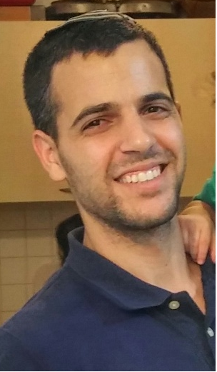 מאור אוחנה