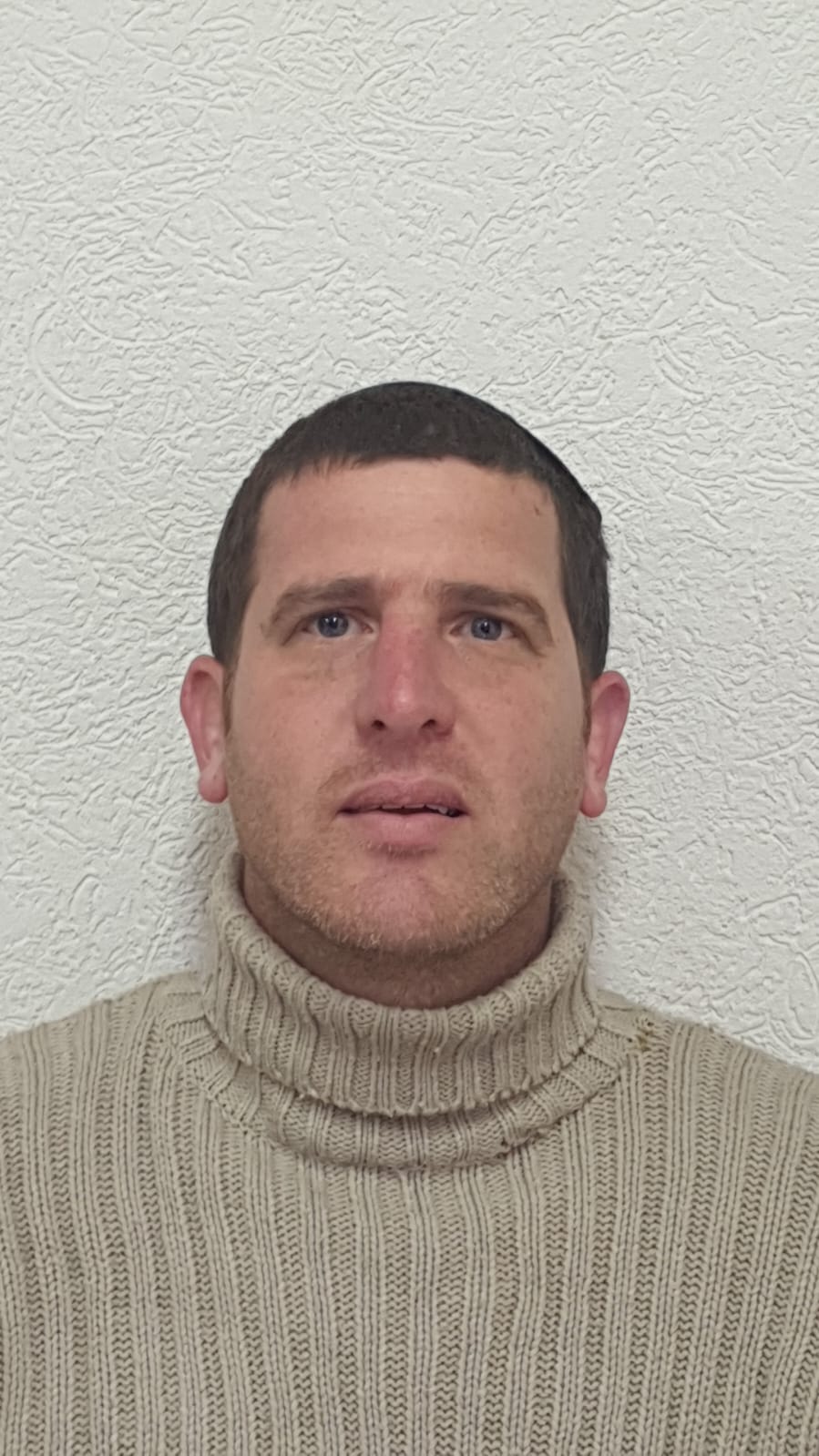 יעקב רנד