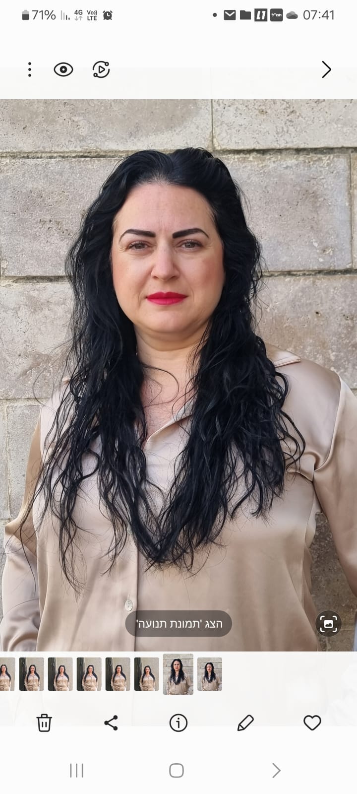 ענבל טדגי צפריר