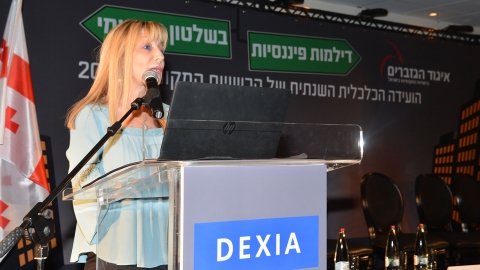 IP4_0180.JPG