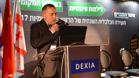 IP4_7521.JPG