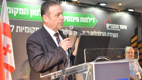 IP4_7537.JPG
