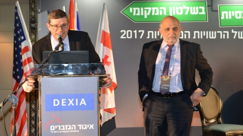 IP4_7612.JPG