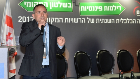 IP4_7770.JPG
