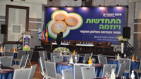 IP4_0458.JPG