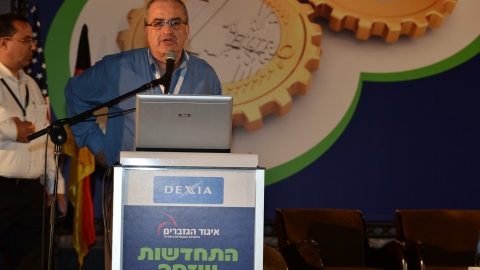 IP4_0914.JPG