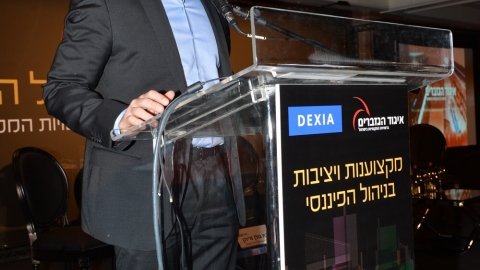 IP4_5963.JPG