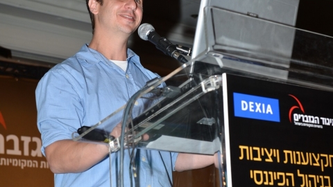 IP4_6119.JPG