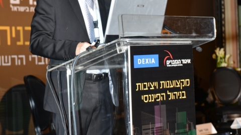 IP4_5318.JPG
