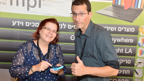 IP4_5352.JPG