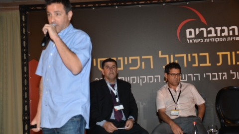 IP4_5429.JPG