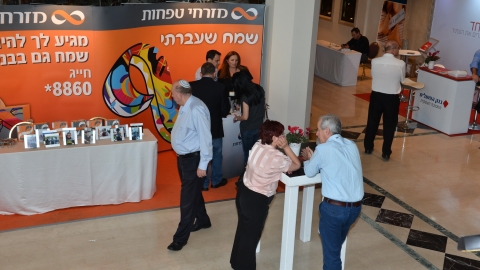 IP4_5865.JPG
