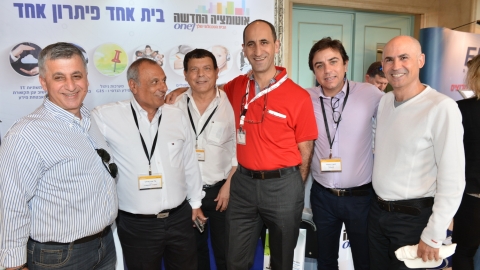 IP4_7108.JPG