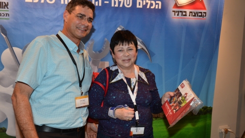 IP4_7394.JPG
