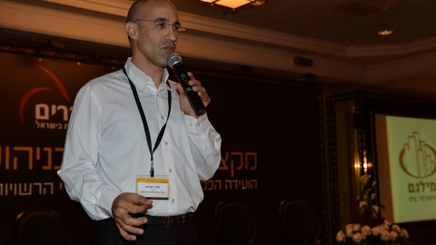 IP4_8479.JPG