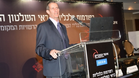 IP4_1851.JPG