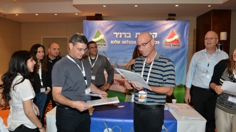 IP4_2009.JPG