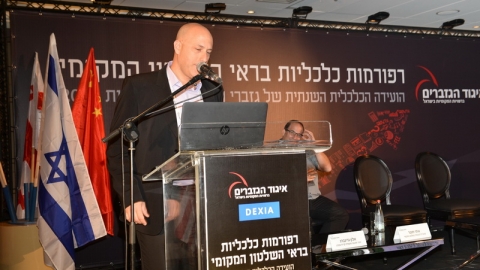 IP4_3361.JPG