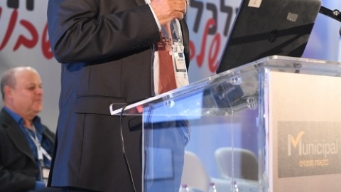 יום 2 - כנס אילת 2019 (29).JPG