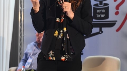 יום 2 - כנס אילת 2019 (131).JPG