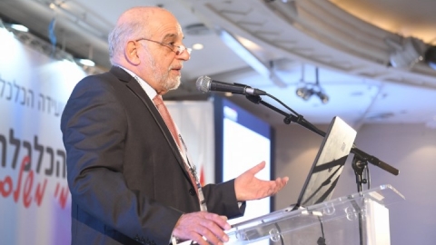 יום 2 - כנס אילת 2019 (55).JPG