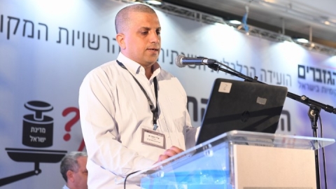 יום 2 - כנס אילת 2019 (119).JPG