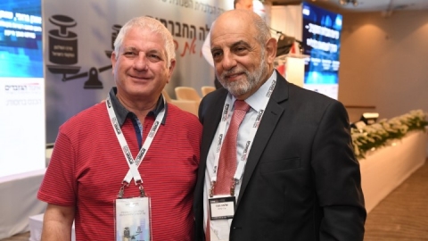 יום 2 - כנס אילת 2019 (62).JPG