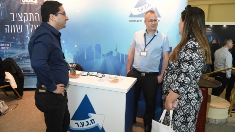 יום 2 - כנס אילת 2019 (149).JPG