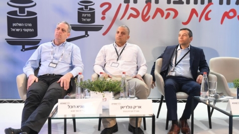 יום 2 - כנס אילת 2019 (115).JPG