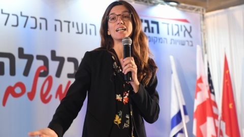 יום 2 - כנס אילת 2019 (133).JPG