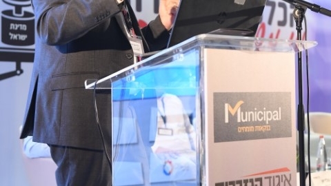 יום 2 - כנס אילת 2019 (113).JPG