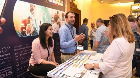יום 2 - כנס אילת 2019 (75).JPG