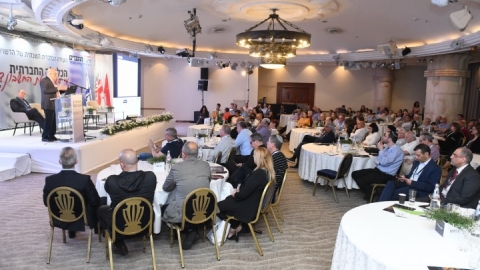 יום 2 - כנס אילת 2019 (56).JPG