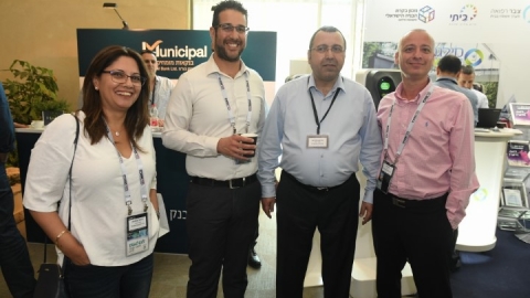 יום 2 - כנס אילת 2019 (185).JPG