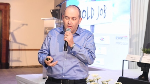 יום 2 - כנס אילת 2019 (214).JPG
