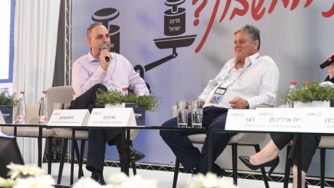 יום 2 - כנס אילת 2019 (275).JPG