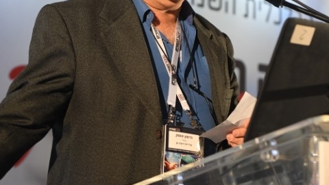 יום 2 - כנס אילת 2019 (22).JPG