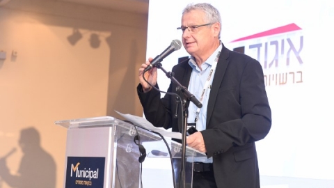 סיכום הועידה (73).JPG