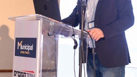 סיכום הועידה (44).JPG