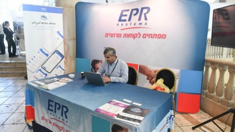 סיכום הועידה (32).JPG