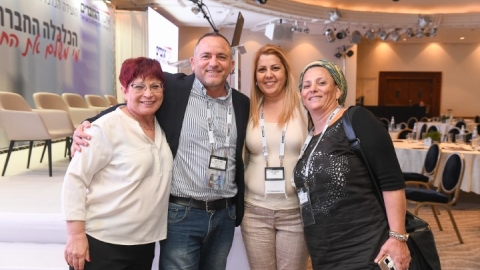 סיכום הועידה (30).JPG