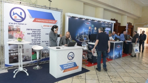 סיכום הועידה (31).JPG