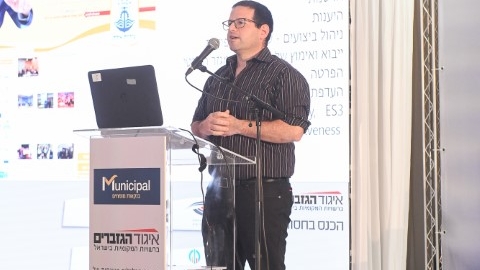 סיכום הועידה (8).JPG