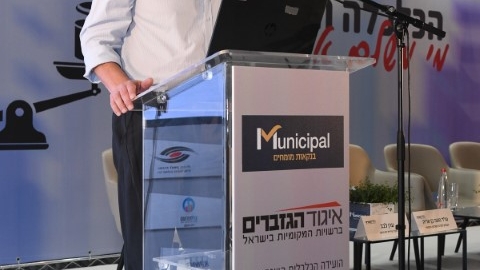 יום שני (4).JPG