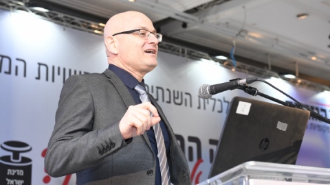 יום שני (81).JPG