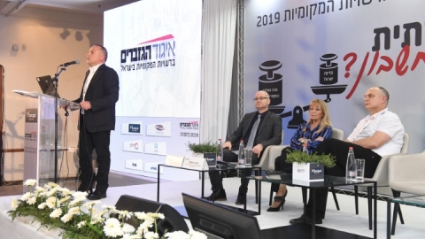 יום שני (57).JPG