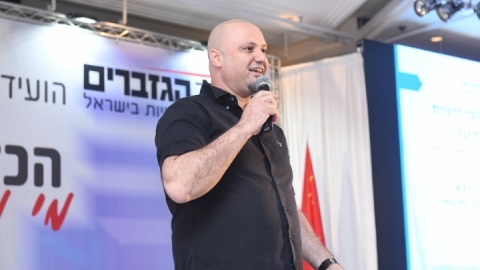 יום שני (22).JPG