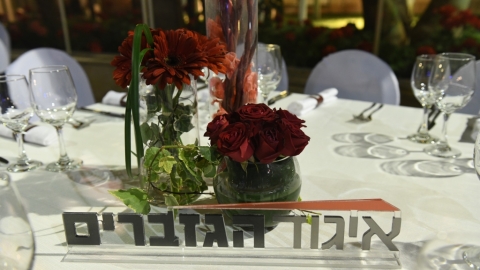 EILAT_2019-415.JPG