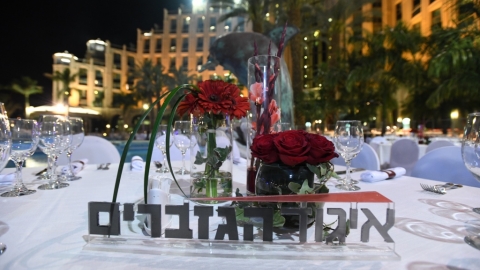 EILAT_2019-428.JPG