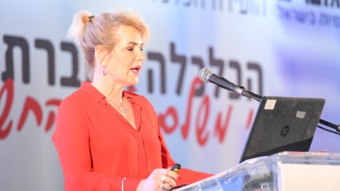 EILAT_2019-170.JPG